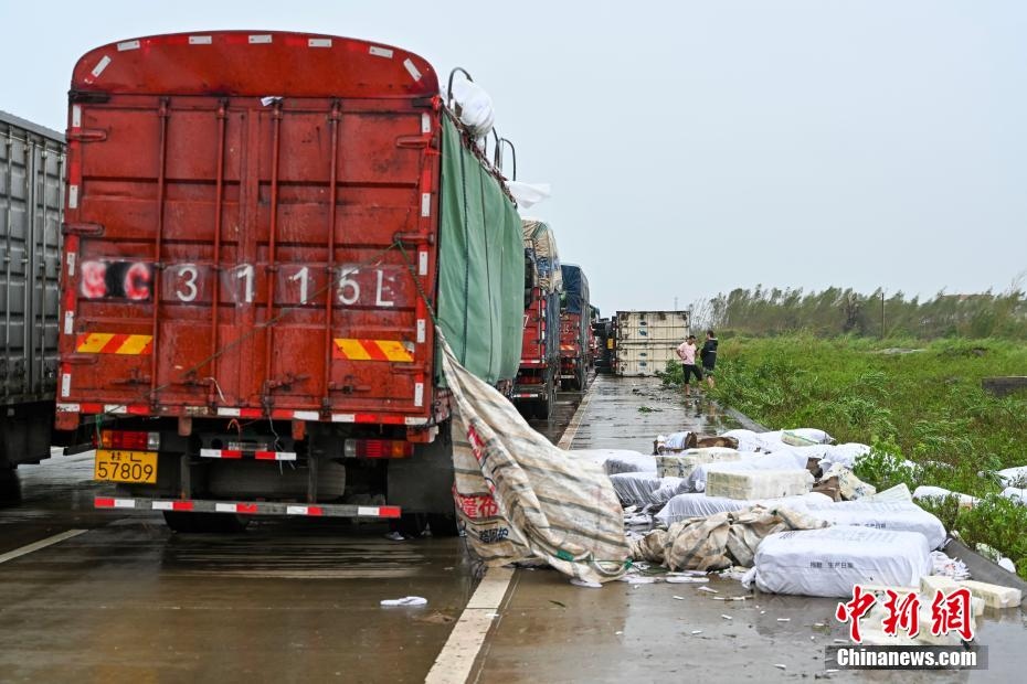 Trung Quốc đánh giá sức tàn phá của siêu bão Yagi vượt sức tưởng tượng